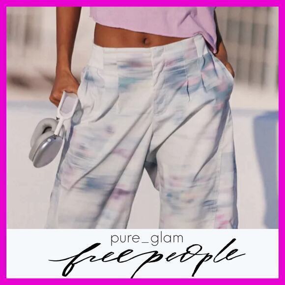Free People Pants - Free People track pants hiking